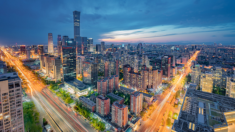 CPC_Symposium_in_Beijing_Seeks_Diverse_Input_on_2026_Economic_Agenda - My Global News: Voices of a New Era CPC_Symposium_in_Beijing_Seeks_Diverse_Input_on_2026_Economic_Agenda