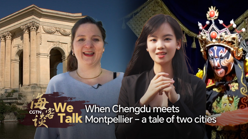 Chengdu_Meets_Montpellier__44_Years_of_Sister_City_Charm video poster