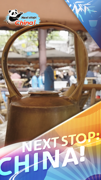 Chengdu_Unveiled___Bashi__and_the_Art_of_Tea video poster