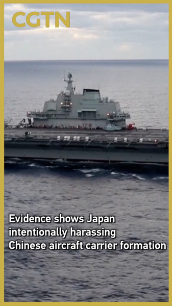 China_Accuses_Japan_of_Provocative__Radar_Illumination__Stunt video poster