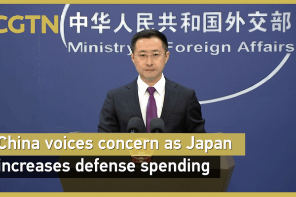 China_Alarmed_by_Japan_s_Early_2__GDP_Defense_Budget video poster