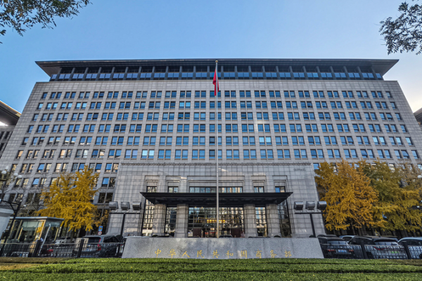 China_Calls_on_US_to_Revoke_FCC_Drone_Restrictions