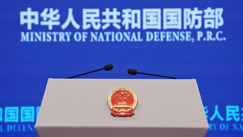 China_Condemns_Philippine_Intrusion_at_Xianbin_Jiao_Lagoon