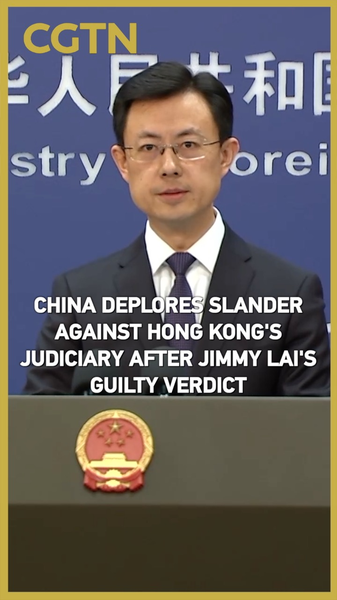 China_Decries_Foreign_Smears_on_Hong_Kong_Judiciary_After_Lai_Verdict video poster