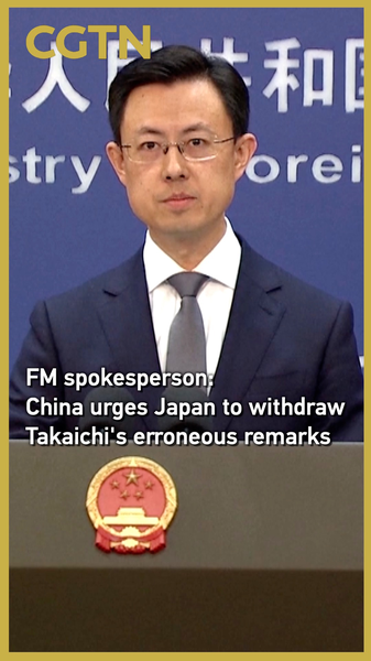 China_Demands_Japan_Retract_PM_Takaichi_s_Remarks video poster