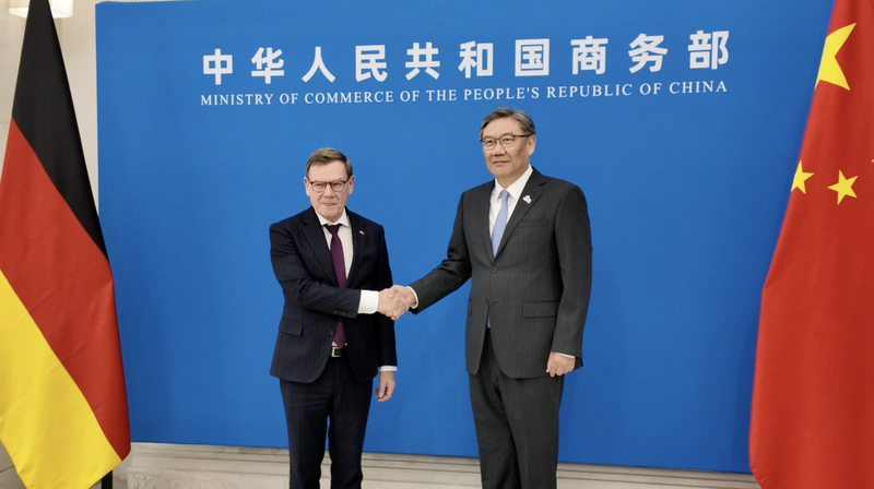 China_Encourages_Stronger_German_Business_Ties_in_Beijing_Talks video poster