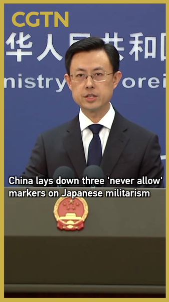 China_Lays_Down_3__Never_Allow__Lines_on_Militarism__Taiwan_Interference___History_Reversal video poster