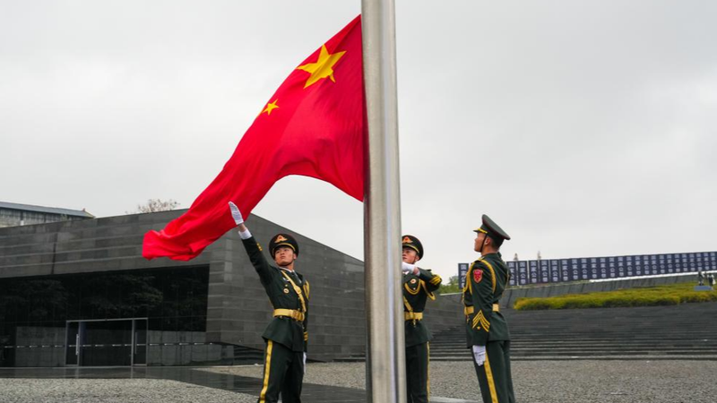 China_Observes_12th_Nanjing_Massacre_Memorial_Day_Amid_WWII_80th_Anniversary