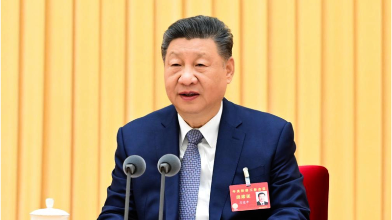 China_Outlines_2026_Economic_Priorities_at_Key_Policy_Conference video poster