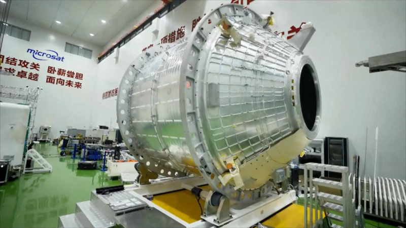China_Prepares_Qingzhou_Cargo_Spacecraft_Prototype_for_2026_Production