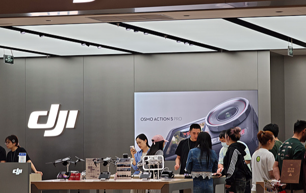 China_Protests_U_S__Blacklisting_of_DJI_Over_Security_Concerns