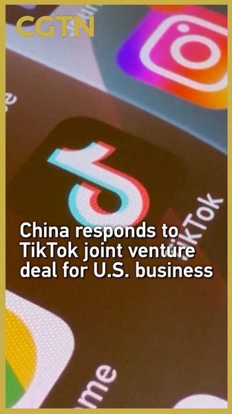 China_Seeks_Balanced_Solution_on_TikTok_US_Joint_Venture