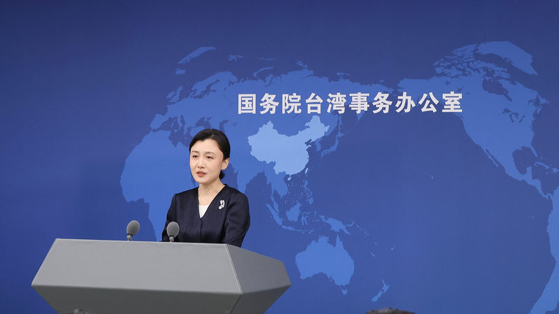 China_Urges_Japan_to_Retract_Taiwan_Remarks__Uphold_One_China_Principle