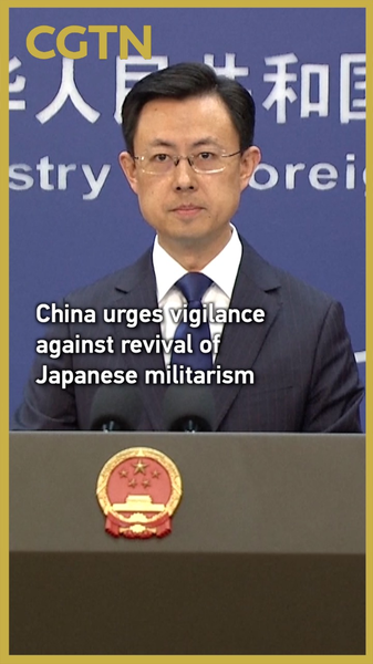 China_Warns_of_Japanese_Militarism_Revival__Calls_for_Defending_Post_War_Order video poster