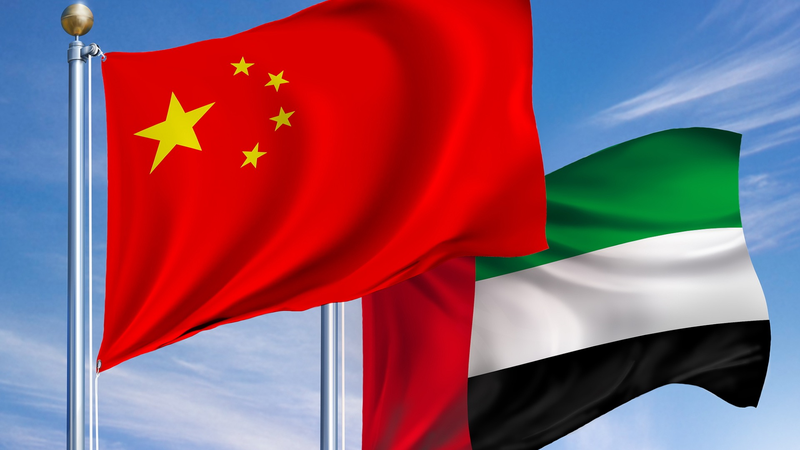 China_and_UAE_Pledge_Deeper_Strategic_Partnership