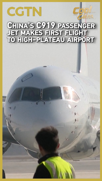 China_s_C919_Jet_Makes_First_Commercial_Flight_to_High_Plateau_Airport video poster