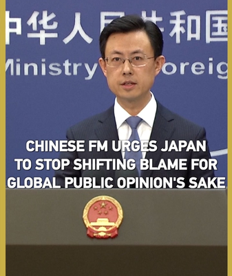 China_s_FM_Urges_Japan_to_Retract_Taiwan_Remarks__Honor_WWII_Obligations video poster