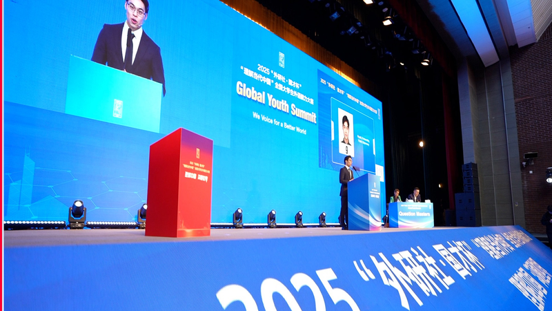 China_s_Future_Global_Communicators_Shine_in_2025_Language_Contest video poster