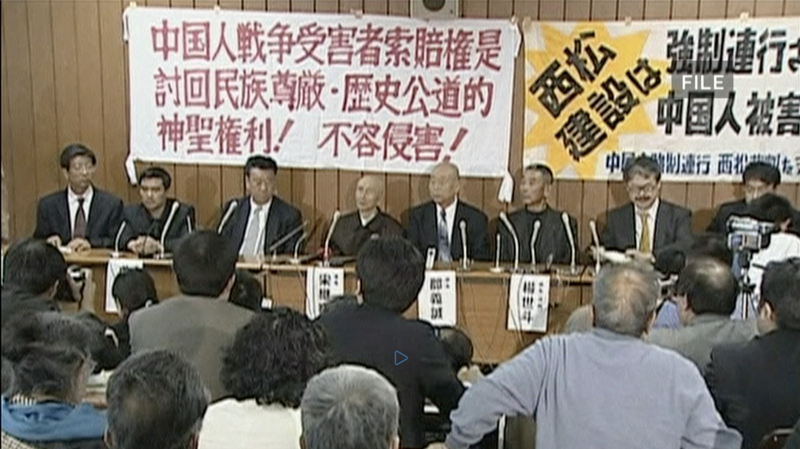 China_s_Ongoing_Fight_for_Wartime_Accountability_from_Japan video poster