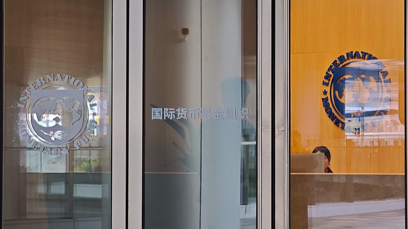 China_s_Vice_Premier_Seeks_Deeper_IMF_Partnership_to_Boost_Global_Growth