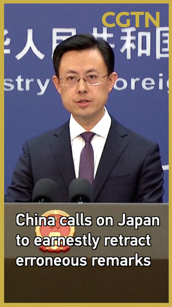 China_urges_Japan_to_retract_remarks_on_Taiwan_region_amid_radar_dispute video poster