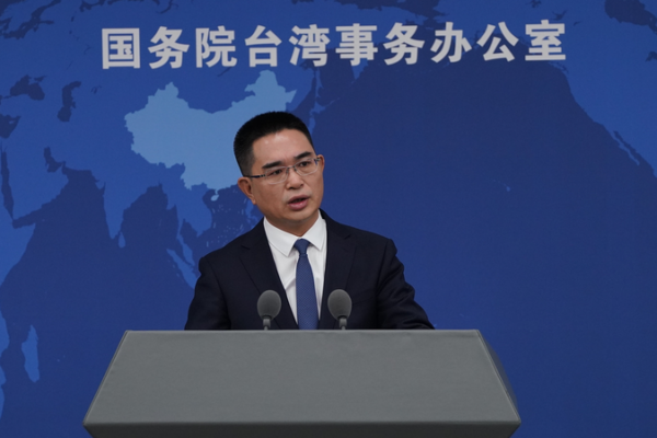 China_urges_US_to_halt__11B_arms_sale_to_the_Taiwan_region
