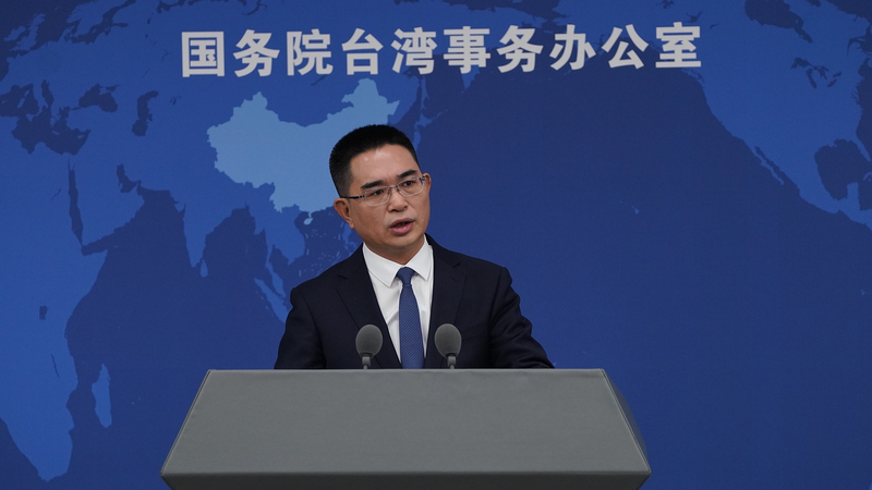 China_urges_US_to_halt__11B_arms_sale_to_the_Taiwan_region