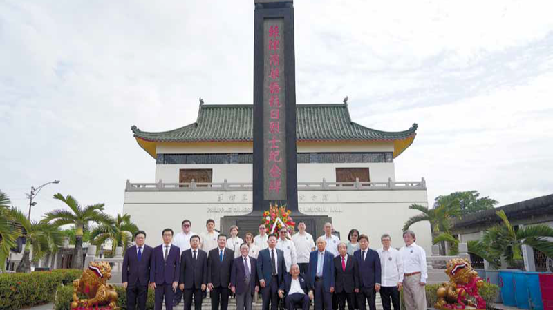 Chinese_Embassy_Pays_Tribute_to_WWII_Martyrs_in_Manila