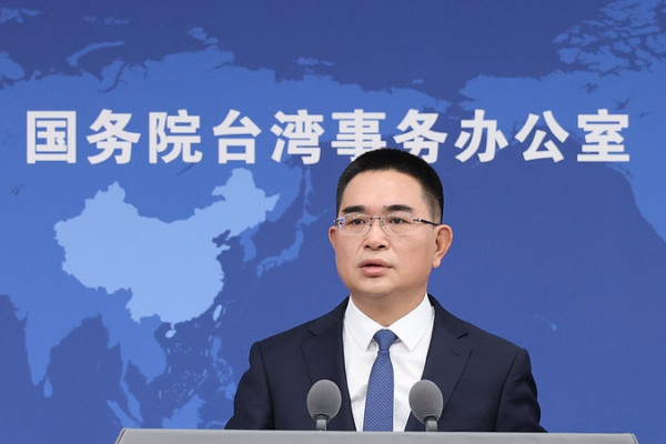 Chinese_Mainland_Coast_Guard_Patrols_in_Xiamen_Kinmen_Waters_Aim_to_Safeguard_Order