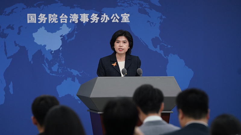 Chinese_Mainland_Condemns_Taiwan_Authorities__Cross_Strait_Travel_Curbs