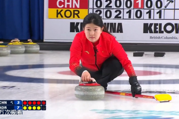Chinese_Mainland_Curlers_Miss_Out_on_Milano_Cortina_2026
