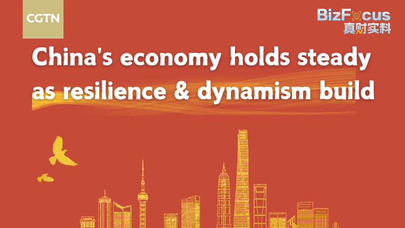 Chinese_Mainland_Economy_Steady_as_Innovation_and_Consumption_Drive_Growth
