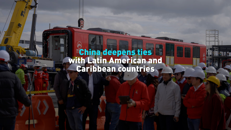 Chinese_Mainland_Marks_a_Decade_of_Cooperation_with_Latin_American_and_Caribbean_Countries video poster