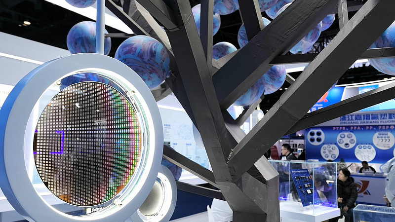 Chinese_Mainland_Pushes_Back_on_US_Semiconductor_Tariffs