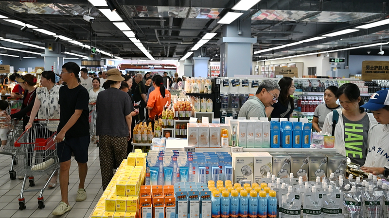 Chinese_Mainland_Sets_Domestic_Demand_as_2026_Economic_Priority