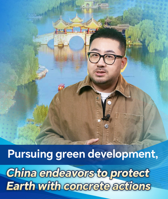 Chinese_Mainland_Unveils_Ambitious_2035_Climate_Plan video poster