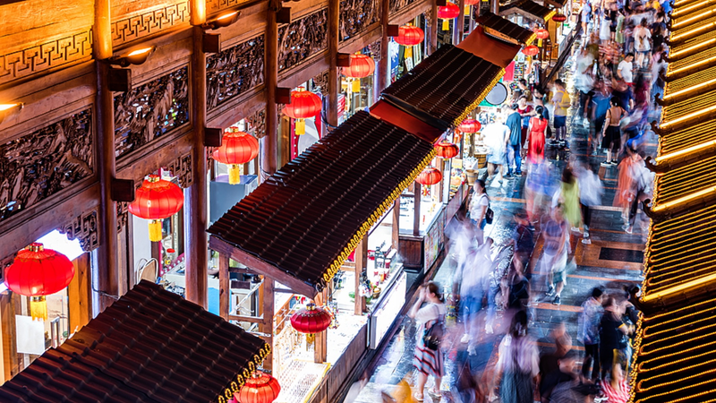 Chinese_Mainland_Unveils_Plan_to_Strengthen_Domestic_Market_in_2026 video poster