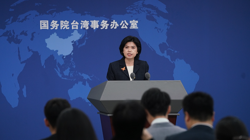 Chinese_Mainland_Warns_Against_Foreign_Interference_in_the_Taiwan_Question