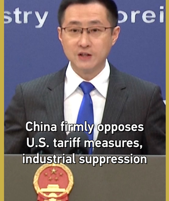 Chinese_Mainland_Warns_Against_U_S__Tariffs__Calls_for_Dialogue video poster