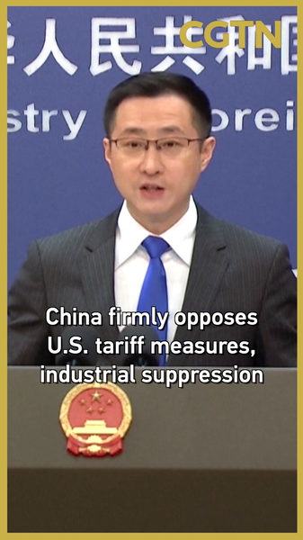 Chinese_Mainland_Warns_Against_U_S__Tariffs__Calls_for_Dialogue video poster