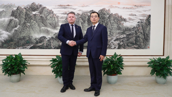 Chinese_Mainland_and_Ukraine_Deepen_Ties_at_Beijing_Consultations