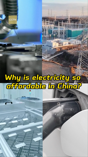 Chinese_Mainland_s_Farthest_Offshore_Wind_Farm_Powers_1_4M_Homes video poster