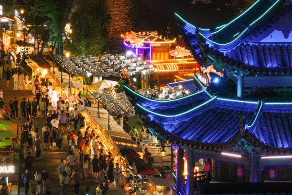 Chinese_Mainland_to_Prioritize_Domestic_Demand_in_2026__Official