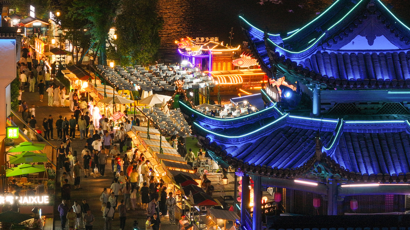 Chinese_Mainland_to_Prioritize_Domestic_Demand_in_2026__Official