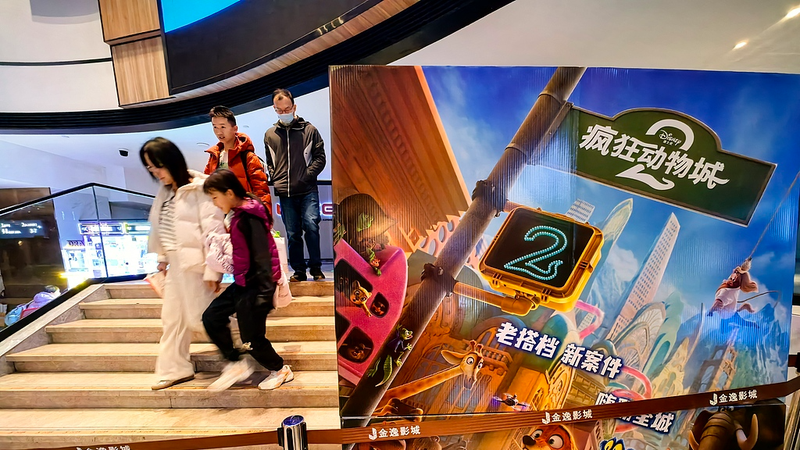 Chinese_New_Year_Film_Season_Tops_2_Billion_Yuan__Led_by_Zootopia_2 - My Global News: Voices of a New Era Chinese_New_Year_Film_Season_Tops_2_Billion_Yuan__Led_by_Zootopia_2