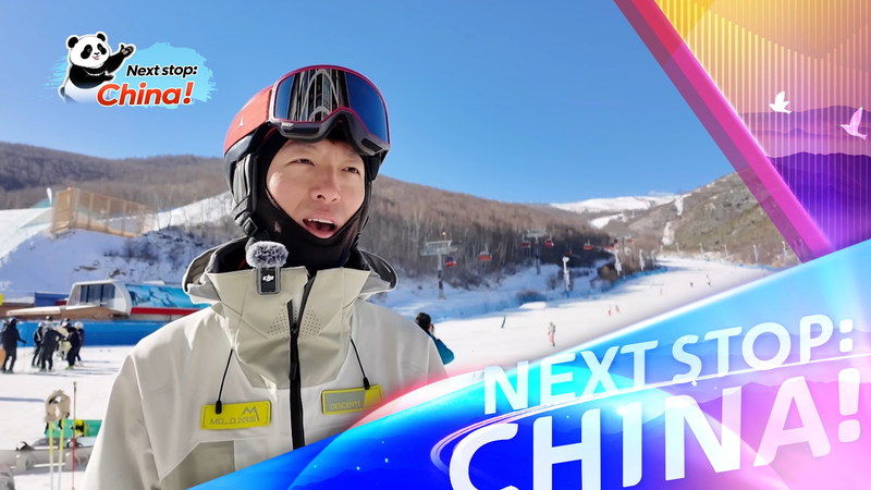 Chinese_Skiers_Opt_for_Domestic_Slopes_Amid_Japan_Travel_Advisory_poster - My Global News: Voices of a New Era Chinese_Skiers_Opt_for_Domestic_Slopes_Amid_Japan_Travel_Advisory video poster