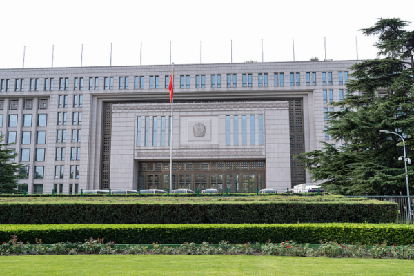 Chinese_mainland_and_U_S__deepen_drug_control_cooperation