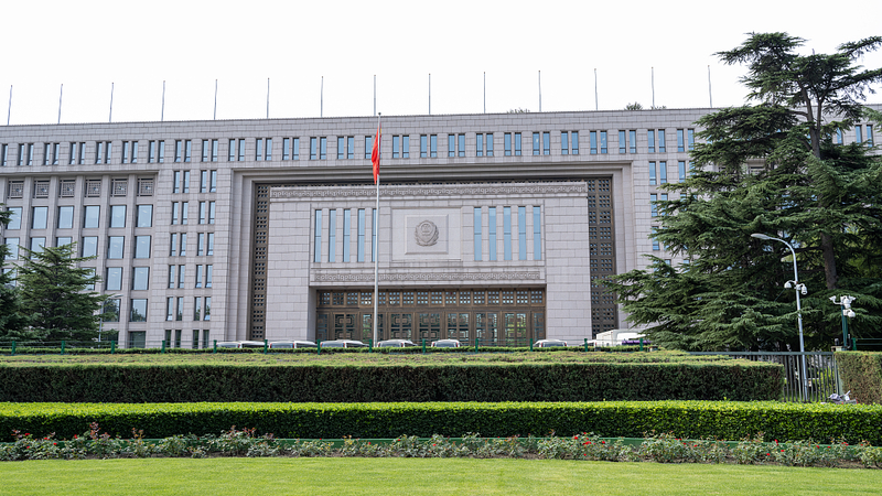 Chinese_mainland_and_U_S__deepen_drug_control_cooperation