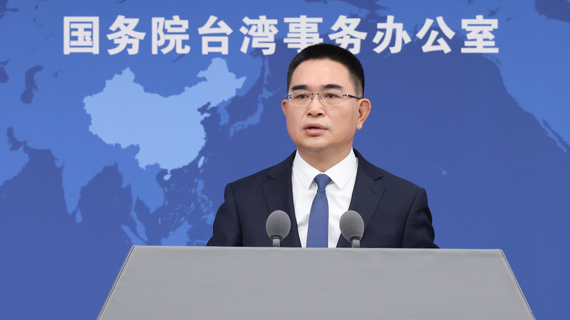 Chinese_mainland_blasts_US_NDAA_s__1B_Taiwan_region_security_plan