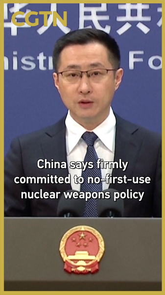 Chinese_mainland_reaffirms_no_first_use_nuclear_stance__urges_U_S__disarmament video poster